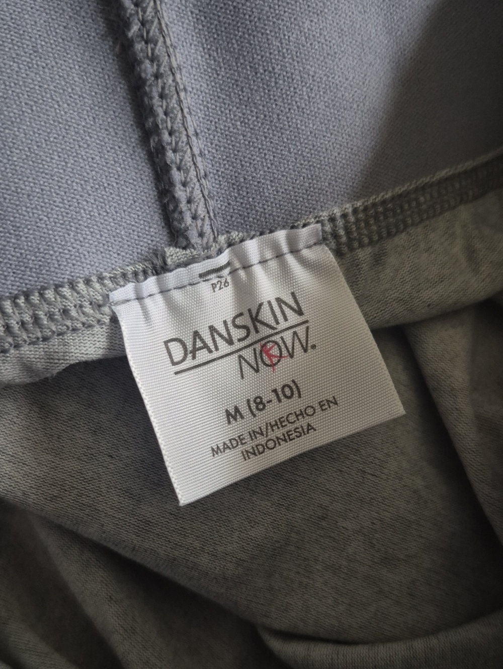Danskin Now Gray Active Track Joggers